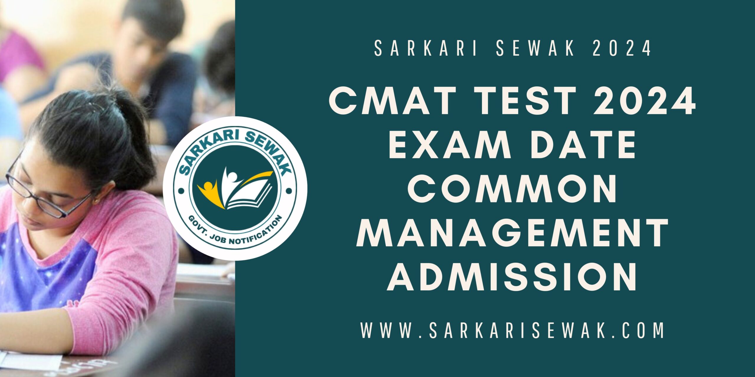 CMAT Test 2024 Exam Date Common Management Admission NTA