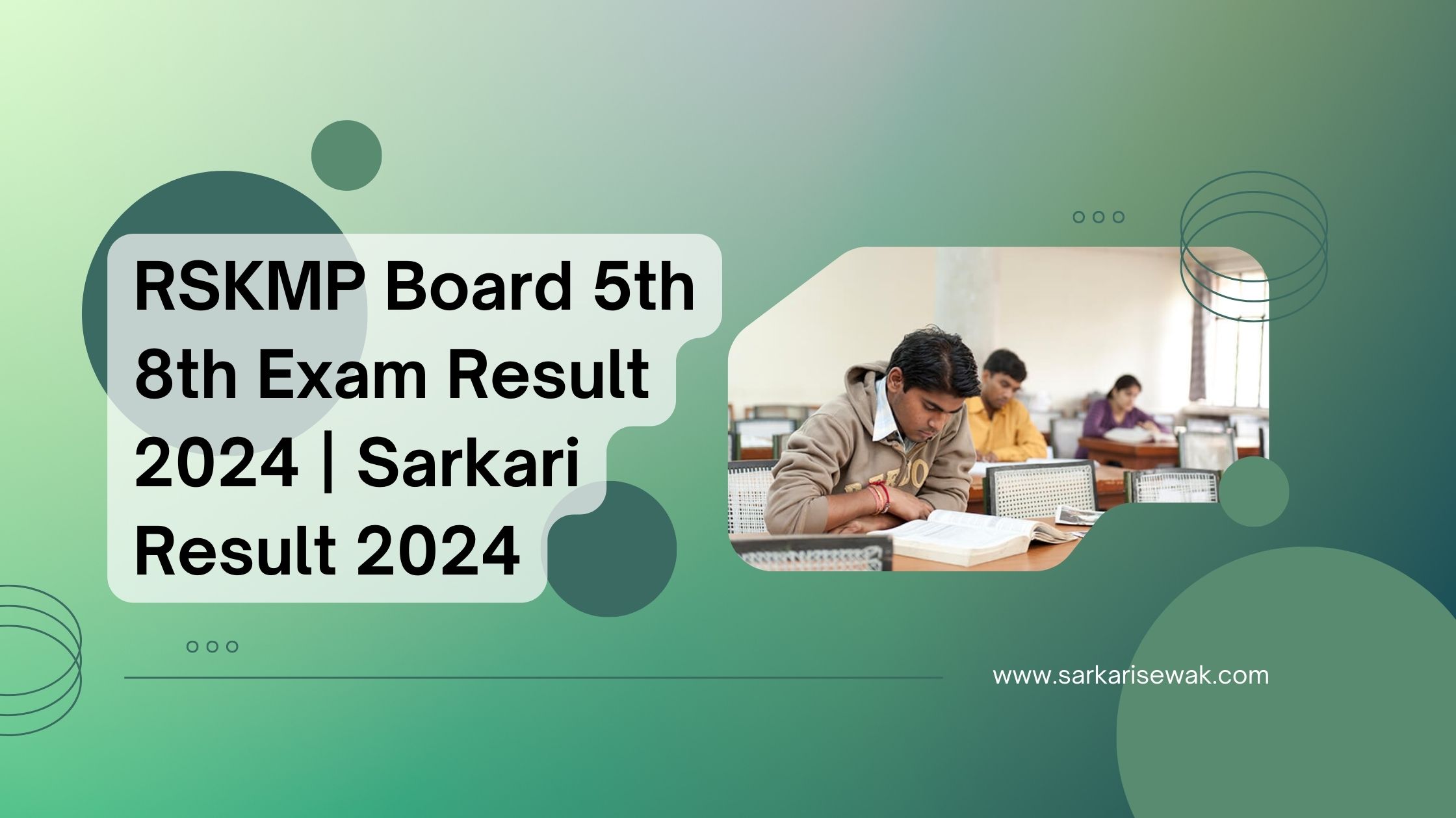 MP Board Sarkari Result : RSKMP Board 5th 8th Exam Result Out