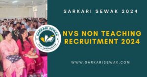 NVS Non Teaching Recruitment 2024