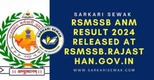 RSMSSB ANM Result 2024 Released at rsmssb.rajasthan.gov.in