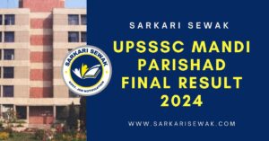 UPSSSC Mandi Parishad Final Result 2024