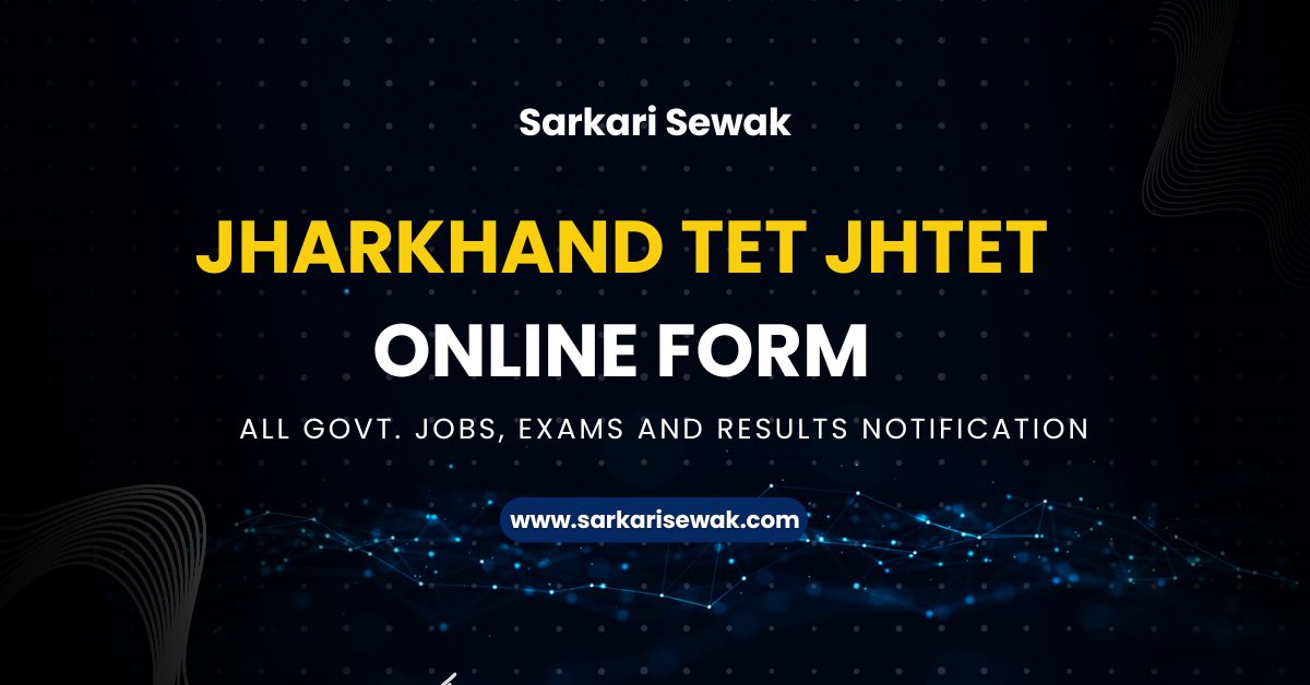 Jharkhand TET JHTET Online Form