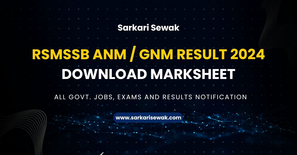 RSMSSB ANM / GNM Result 2024 Download Marksheet