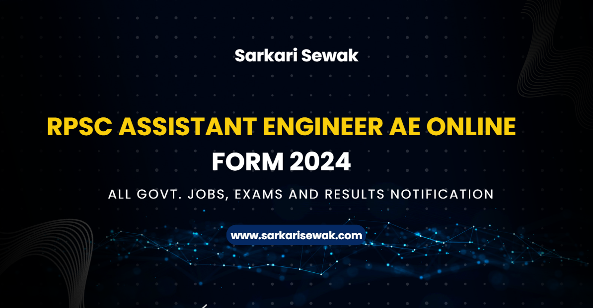 RPSC Assistant Engineer AE Online Form 2024