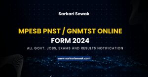 MPESB PNST / GNMTST Online Form 2024