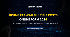 UPUMS Etawah Multiple Posts Online Form 2024